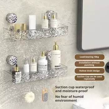 1/2 шт., прозрачная настенная полка без сверления, присоска, большая вместимость, простая установка, универсальный органайзер для ванной комнаты и душа белый