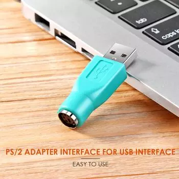 1/2 шт. PS2 PS/2 Female To USB Male Adapter для компьютера PC Keyboard Mouse Keyboard USB Male to PS2 Adapter Converter Connector