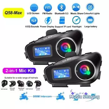 1/2 шт. Q58-Max мотоциклетный шлем интерком Bluetooth 5.3 гарнитура ЖК-дисплей 2 гонщика музыка поделиться с фонариком 500M интерфон