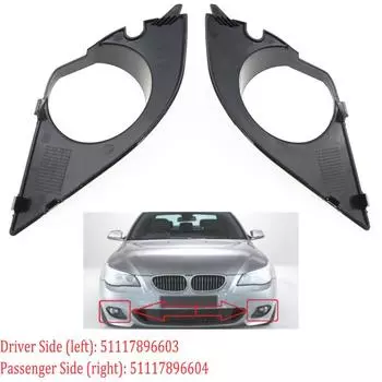 1/2 шт. Рамка противотуманной фары, заглушки для отверстий в решетке для BMW E60 E61 M Sport 2003-2009 525i 528i 530i 2004-2010, крышка противотуманной фары, решетка слева/справа