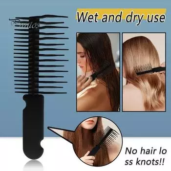 1/2 шт. Расческа для влажных волос с рифленой ручкой, против спутывания, с мелкими широкими зубьями, антистатическая, распутывающая расческа для мужчин и женщин, для коротких, длинных, вьющихся, тонких, густых волос 1pc