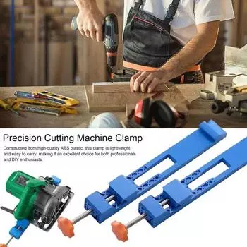 1/2 шт. Регулируемая направляющая для режущего станка, электрическая циркулярная пила, зажим для позиционирования фрезерования, точность по дереву 1pc