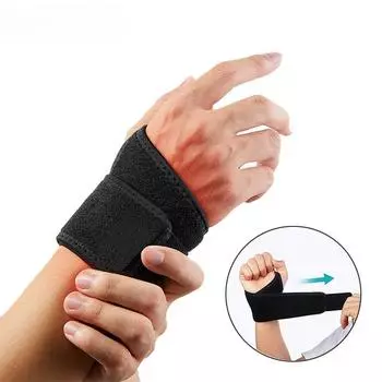 1/2 шт. регулируемый бандаж для запястья, шина при растяжении, подходит для левой и правой руки