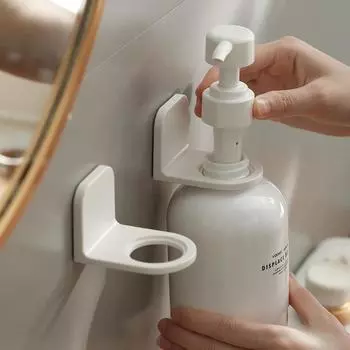 1/2 шт. Регулируемый держатель для бутылок с дозатором, настенный клейкий держатель для бутылок с шампунем, лосьоном, мылом для рук, стойка для хранения в ванной комнате