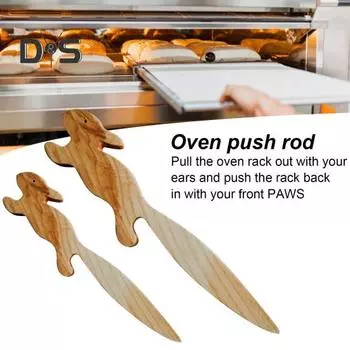 1/2 шт., ручка для духовки Squirrel, ручка для толкания и вытягивания, противоожоговая, деревянная, кухонная, для выпечки, фритюрница, тостер, полка для духовки, съемник с длинной ручкой для кухни 1pc