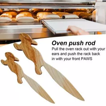 1/2 шт., ручка для духовки Squirrel, ручка для толкания и вытягивания, противоожоговая, деревянная, кухонная, для выпечки, фритюрница, тостер, полка для духовки, съемник с длинной ручкой для кухни 2pcs