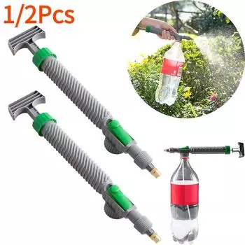 1/2 шт. Ручной распылитель с воздушным насосом высокого давления, регулируемая насадка для бутылок с напитками, садовый инструмент для полива, распылитель