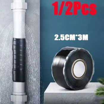1/2 шт. самоклеящаяся лента шириной 2,5 см и длиной 3 м, водонепроницаемая, герметичная резиновая лента для ремонта шлангов для аварийного ремонта инструментов