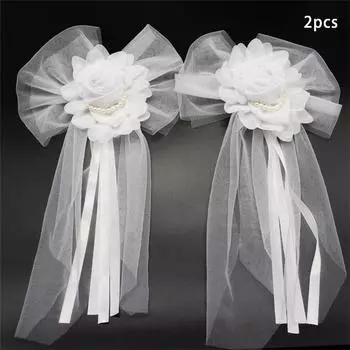 1/2 шт., шелковая лента с жемчужным бутоном, украшение для свадебного автомобиля, вечерние украшения, принадлежности для стула, галстук-бабочка, кружевные цветы