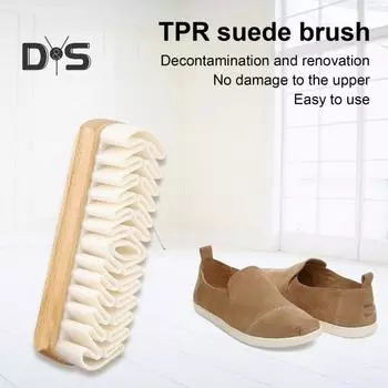 1/2 шт. Щетка для чистки, легкая, без заусенцев, эргономичная основа для чистки обуви из искусственной кожи, аксессуар для ухода за обувью 1pc
