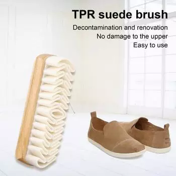 1/2 шт. Щетка для чистки, легкая, без заусенцев, эргономичная основа для чистки обуви из искусственной кожи, аксессуар для ухода за обувью 1pc