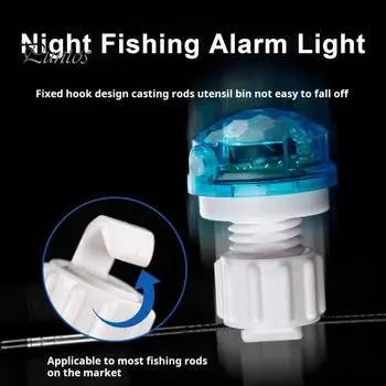 1/2 шт. Сигнальная лампа для поклевки, высокочувствительная, ночная, с датчиком удара, электронный индикатор поклевки, светодиодная лампа, рыболовные принадлежности 1pc
