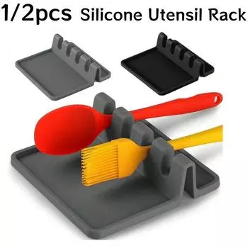 1/2 шт. силиконовая подставка для кухонной посуды сушилка для посуды держатели для вилок лопаток ложек полка органайзер нескользящая подкладка инструмент для хранения