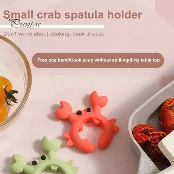 1/2 шт. силиконовый держатель для лопатки в форме краба, подставка для ложки, не допускающая ожогов, для кастрюли, неперфорированная подставка для вилок, кухонный гаджет красный