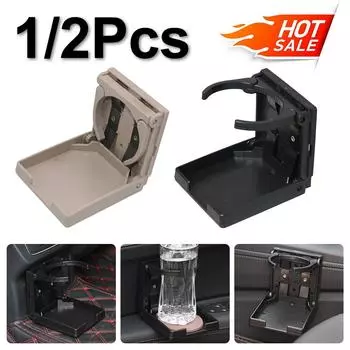 1/2 шт., складной держатель для стакана, автомобильный держатель для стакана, телескопический держатель для автомобильного стакана с водой, большой кронштейн для бутылки с напитком для автомобиля