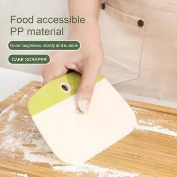 1/2 шт. скребок для чаши, скребок для теста, хлеба, резак для теста, кухонный скребок для еды, для выпечки, приготовления кондитерских изделий, торта, универсальный инструмент жёлтый