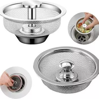 1/2 шт. сменный фильтр для кухонной мойки для стандартных сливов с резиновой заглушкой 1PC серебряный
