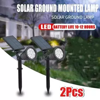 1~2 шт. Солнечный светильник, уличный, регулируемый, 7 светодиодов, прожектор, встраиваемый в землю, водонепроницаемый, работающий на солнечной энергии, газонный светильник для украшения ландшафта white light-1pc