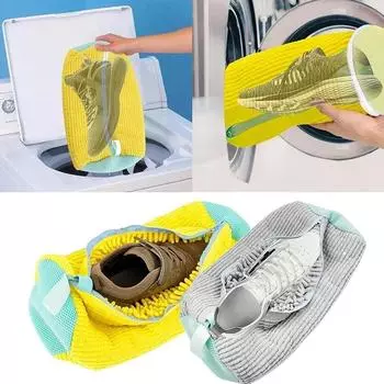 1/2 шт. Специальный инструмент для ленивой стирки обуви для стиральных машин, сумка для машинной стирки обуви, антидеформационный высокоэффективный мешок для стирки 1PC серый