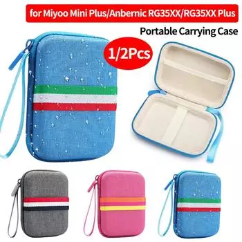 1/2 шт. сумка для игровых консолей для Miyoo Mini Plus/Anbernic RG35XX/RG35XX Plus, чехол с защитой от царапин для Miyoo Mini Plus