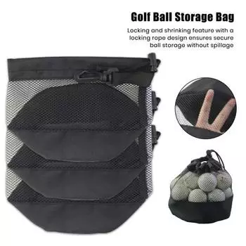 1/2 шт. сумка для мячей для гольфа нейлоновая сетка сумка для хранения мячей для гольфа затягивающиеся тройники для гольфа 1pc