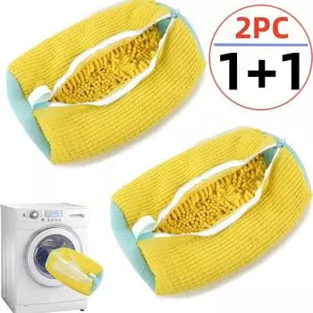 1/2 шт. сумка для стирки обуви многоразовая сумка для стирки на молнии 360° универсальная очистка спортивная обувь удаление грязи сумка для чистки обуви жёлтый