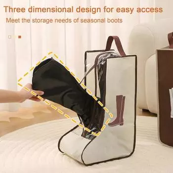 1/2 шт. Сумки для хранения обуви с ручкой, застежкой-молнией, прозрачный визуальный дизайн, водонепроницаемые, пылезащитные, дорожные, длинные сумки для обуви Short 1pc коричневый