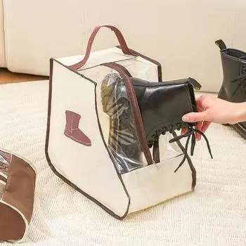 1/2 шт. Сумки для хранения обуви с ручкой, застежкой-молнией, прозрачный визуальный дизайн, водонепроницаемый Short 1pc бежевый