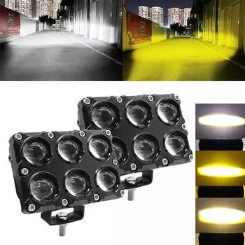 1/2 шт. светодиодная фара для мотоцикла, двухцветная, белая, желтая, универсальная, вспомогательная, противотуманная фара 1pcs