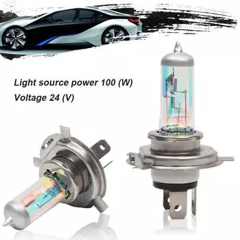 1/2 шт. светодиодная лампа H4 для фар 8500k 100w дальнего света, ближнего света, противотуманная фара, подходит для автомобилей, мотоциклов, грузовиков, универсальных аксессуаров