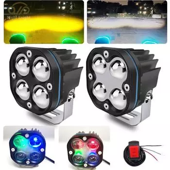 1/2 шт. светодиодные фары для мотоциклов, 2-цветный проектор, белый, желтый, красный, синий, зеленый, дневные ходовые огни, противотуманные фары для мотоциклов, противотуманные фары, прожекторы для мотоциклов 1Pc белый/жёлтый