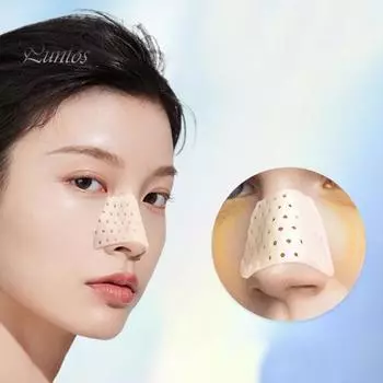 1/2 шт термопластичные носовые шины трапециевидный носовой фиксатор внешняя носовая поддержка для перелома ринопластика хирургия ЛОР иммобилизация 1pc