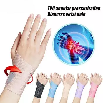 1/2 шт. тонкий воздушный ремешок для поддержки запястья, жесткий ремешок на запястье и ручка, ремни для тренировок и универсальный фитнес-удобная посадка