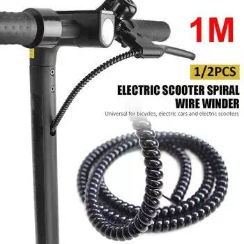1/2 шт., трубка для обмотки жгута велосипеда, органайзер для тормозного провода электромобиля, защитный рукав, оболочка из ТПУ, спиральная обмотка кабеля length 105cm