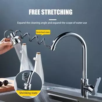 1/2 шт. Удлинитель для смесителя, распылитель для смесителя, простая установка, вращающаяся на 360 градусов головка смесителя для кухни, водосберегающий кран с защитой от брызг 1pc