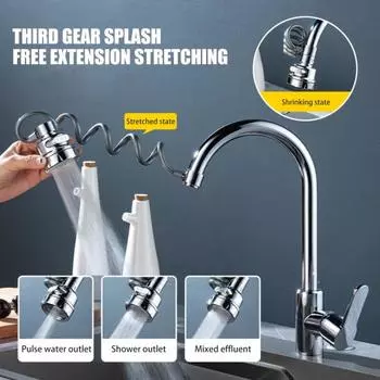 1/2 шт. удлинитель для смесителя, распылитель для смесителя, простая установка, вращающаяся на 360 градусов головка смесителя для кухни, защита от брызг воды 1pc