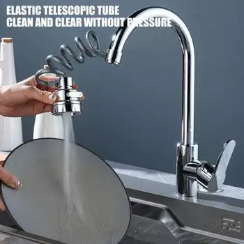 1/2 шт. Удлинитель для смесителя, распылитель для смесителя, простая установка, вращающаяся на 360 градусов головка кухонного смесителя 1pc