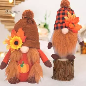 1/2 шт., украшение для куклы-гнома на Хэллоуин, кленовый лист ручной работы, тыква, плюшевая безликая эльфийка, карлик, осень, фестиваль урожая, День Благодарения, украшение для рабочего стола серый