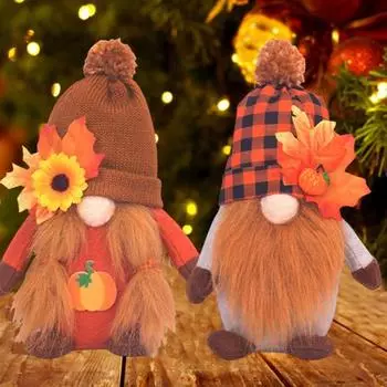 1/2 шт., украшение для куклы-гнома на Хэллоуин, кленовый лист ручной работы, тыква, плюшевая безликая эльфийка, карлик, осень, фестиваль урожая, День Благодарения, украшение для рабочего стола серый