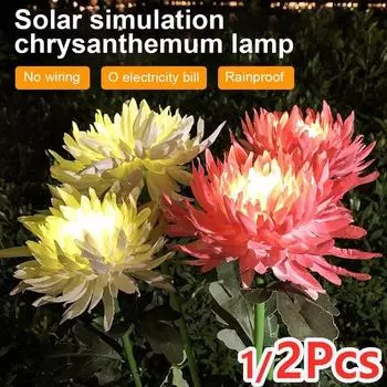 1/2 шт., уличные солнечные садовые фонари, солнечные цветочные фонари с хризантемой, три цвета, меняющиеся светодиодные солнечные фонари для сада 1Pc розовый
