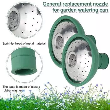 1/2 шт. Универсальная садовая лейка с розовой головкой, распылитель для полива, подходит для всех лейок, лейка с розовой головкой, носик, крышка насадки