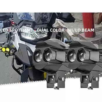 1/2 шт. Универсальные светодиодные противотуманные фары для мотоцикла, желтые, белые, вспомогательные противотуманные фары для мотоцикла, фары для грузовика SVU UTV 1pc
