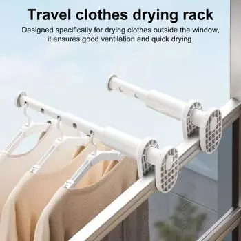 1/2 шт. Выдвижная сушилка для одежды, прочная, несущая, простая установка, складная выдвижная вешалка 1pc белый