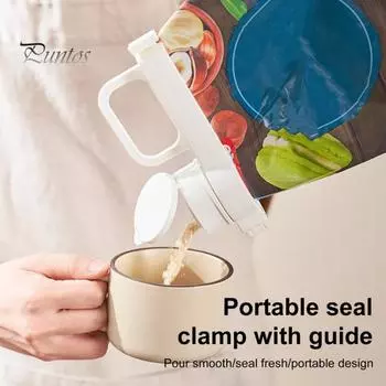 1/2 шт. зажим для герметичного пищевого пакета с носиком для заливки, набор зажимов для пакетов с чипсами, зажим для закусок из злаков, легко наливаемый герметичный зажим для крышки для пасты 1pc
