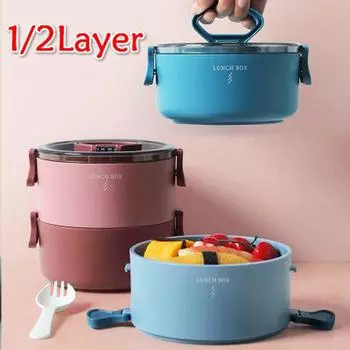 1/2-слойный ланч-бокс, контейнер для еды, коробка для закусок, контейнер для еды, контейнер для хранения еды 1Layer красный