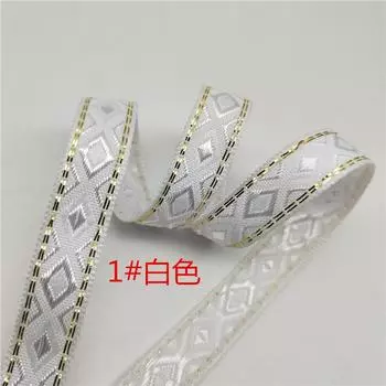 1,2 см ромбовидная тесьма кружевные аксессуары сделай сам подшивка с боковыми полосками жаккардовая тесьма 1 #white * 1.2cm * 50 yards a roll