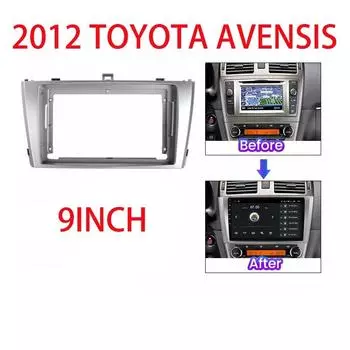 1/2Din Автомобильный DVD Рамка Аудио Монтаж Адаптер Комплекты Отделки Приборной Панели 9 дюймов Для Toyota Avensis T27 2008-2015 Двухдиновый Радиоплеер 9inch