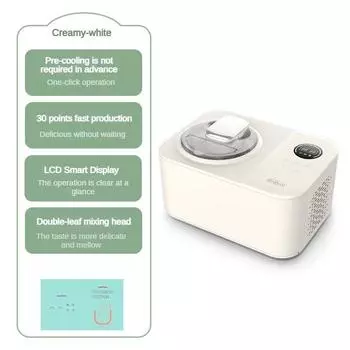 1.2L Большая емкость мороженого Машина для бытового использования Малая полностью автоматическая машина для мороженого Оборудование для приготовления десертов