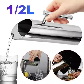 1/2L Kitchen Cold Wine Pitcher Stainless Steel Wine Divider Container Beer Jar Wine Juice Water Jug for Bar Hotel KTV Restaurant