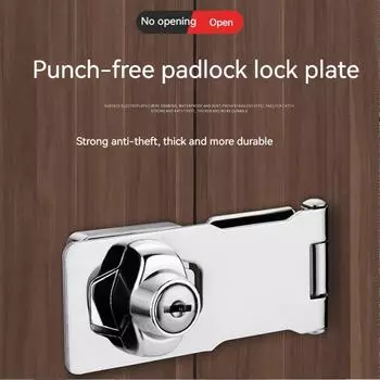 1/2PCS 3 Punch-free With Lock Drawer Locks Letter Box Locker Double Door Cabinet Lock Office Cabinet Security Combination Lock